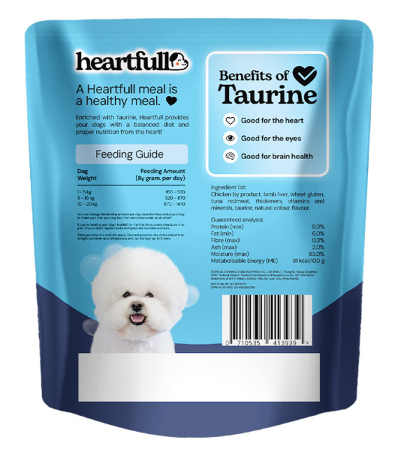 Smart watche Vital Plus